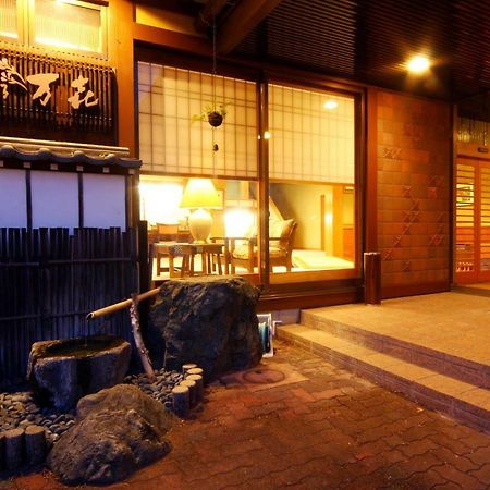 Hanagokoro Banki Takayama (Gifu) Exterior photo