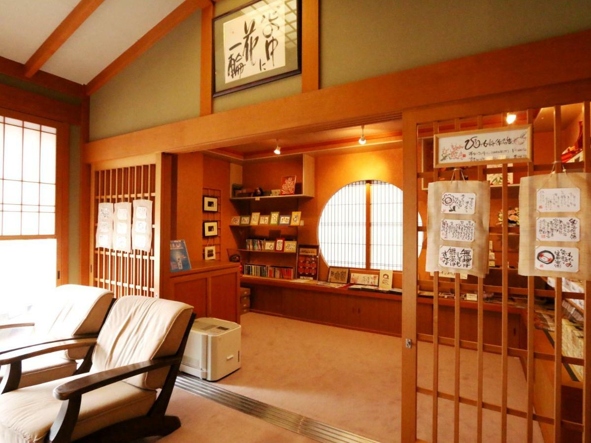 Hanagokoro Banki Takayama (Gifu) Exterior photo